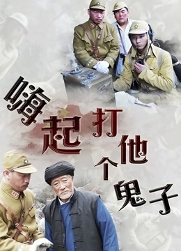 赛高酱 &#8211; 兔子也需要牛奶 [126P 8V/200MB]